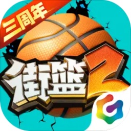 澳门传真资料查询
