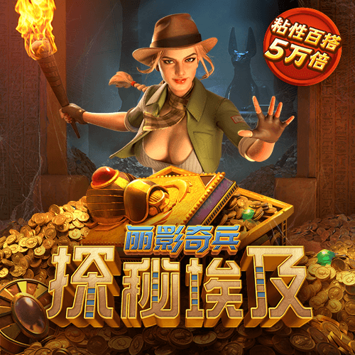 2121非凡体育网页版登录