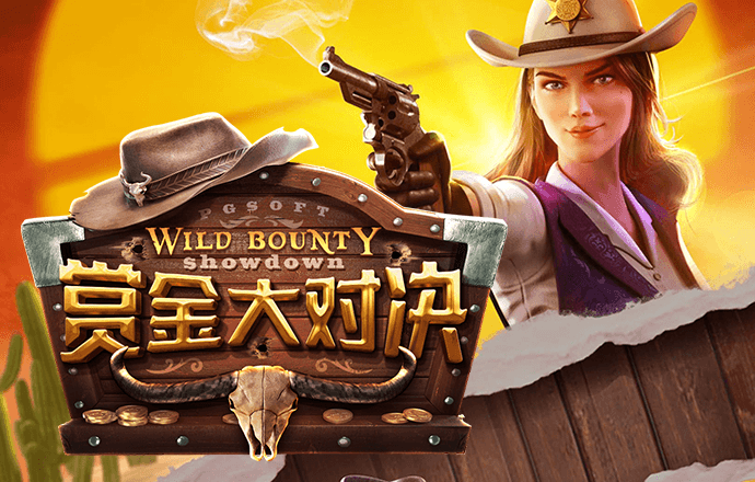 赛博体育官方网站登录