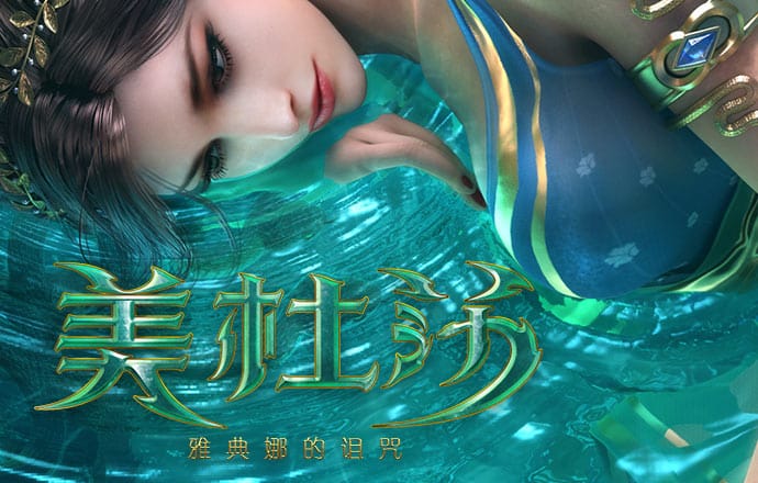 华体育会登录