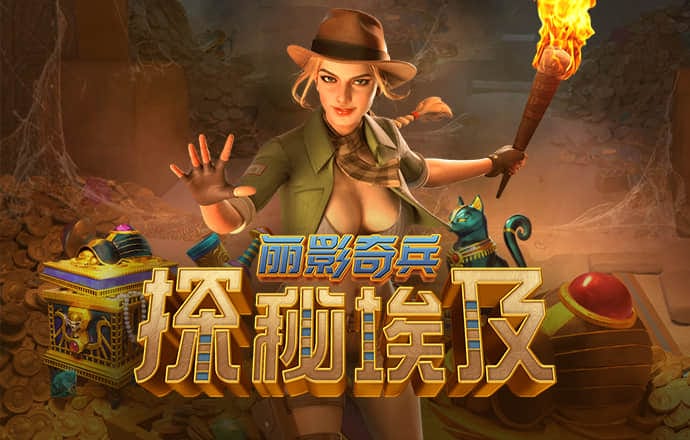 江南app体育官网登录