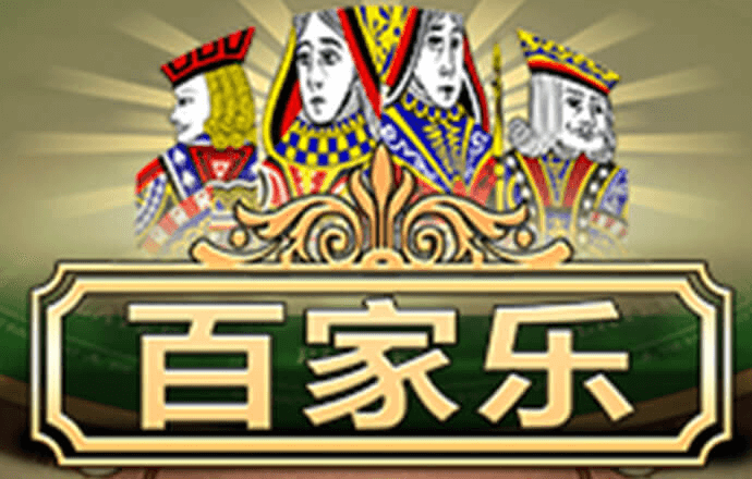贝博体育官方app下载最新版