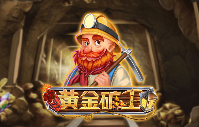 jdb电子官网入口